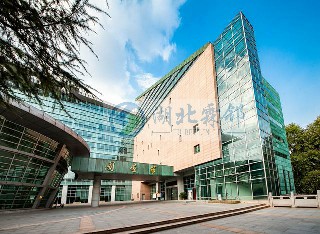 华中师范大学图书馆空调水系统部件更换项目