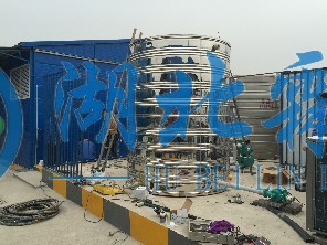 民族建设集团有限公司空气能热水器安装