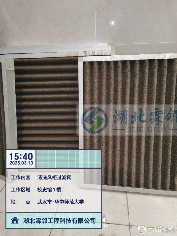 237bf29ad71b5f2fb3880fd9141e0b4