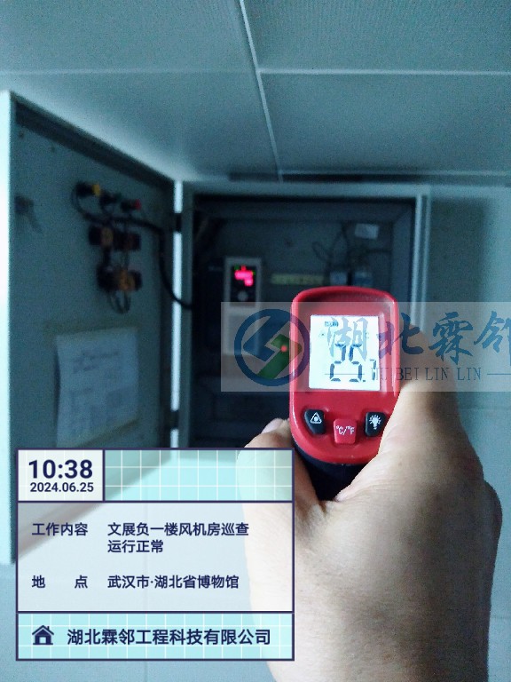 a61c21cf288225dc4a56b8136ba6d31
