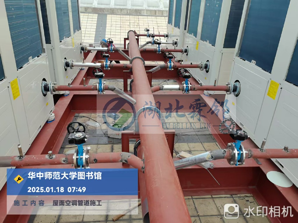 屋面空调管道施工 (3)
