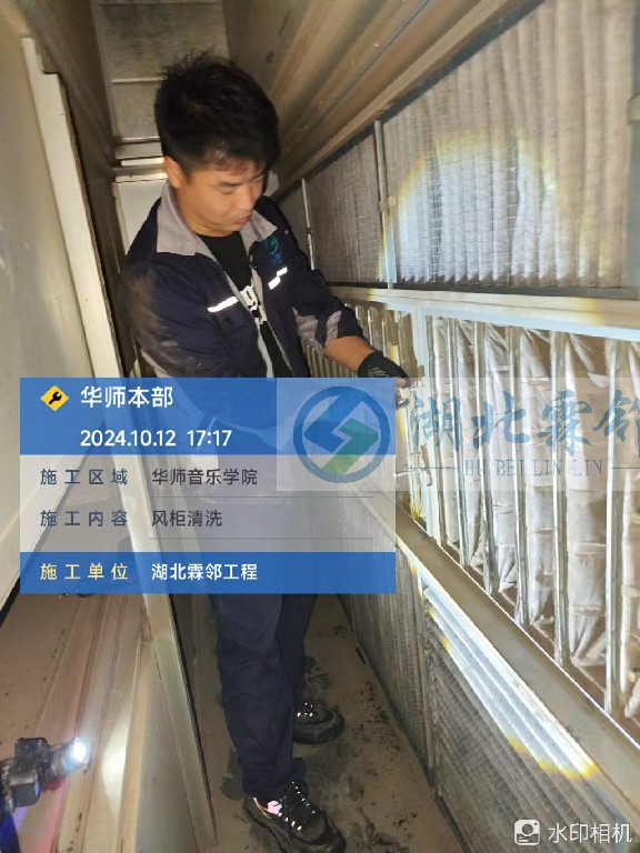 75aa075469e2030b82026a7c5446226b_