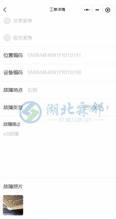 先锋综合市场空调风盘维修2