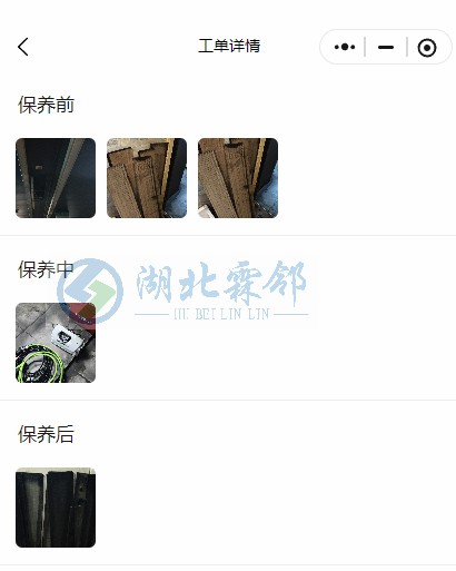 先锋综合市场空调末端清洗2