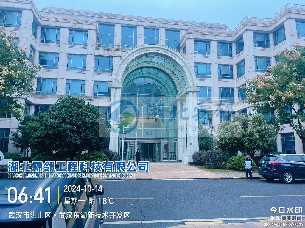 软件新城门头