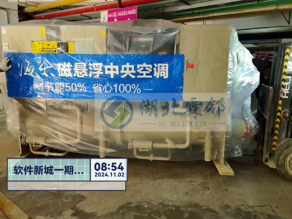 微信图片_20241104085340
