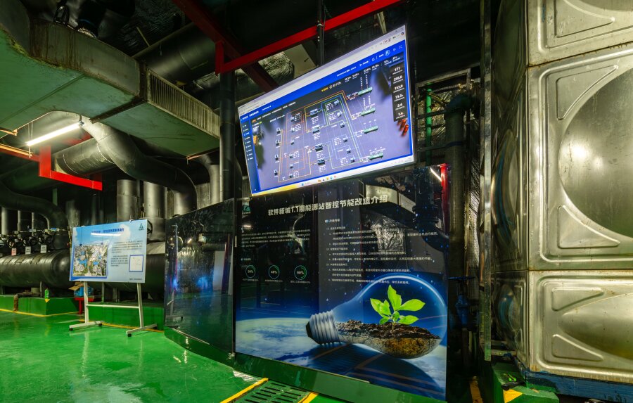 武汉软件新城制冷主机改造