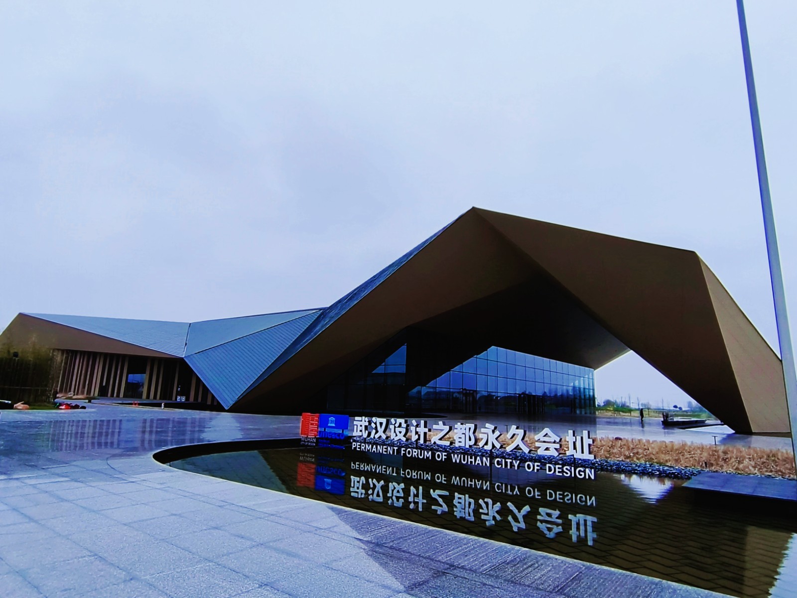 湖北文旅×湖北霖邻：我司成功承接湖北文旅沉湖国际小镇空气源热泵机组安装采购工程